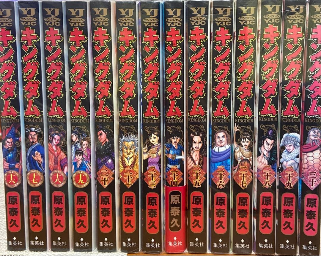 8*4様 キングダム　1〜71 （22巻欠品）