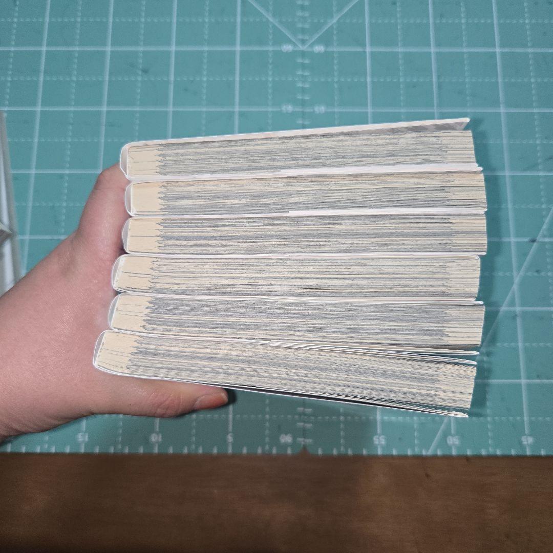 監獄学園1～１８巻