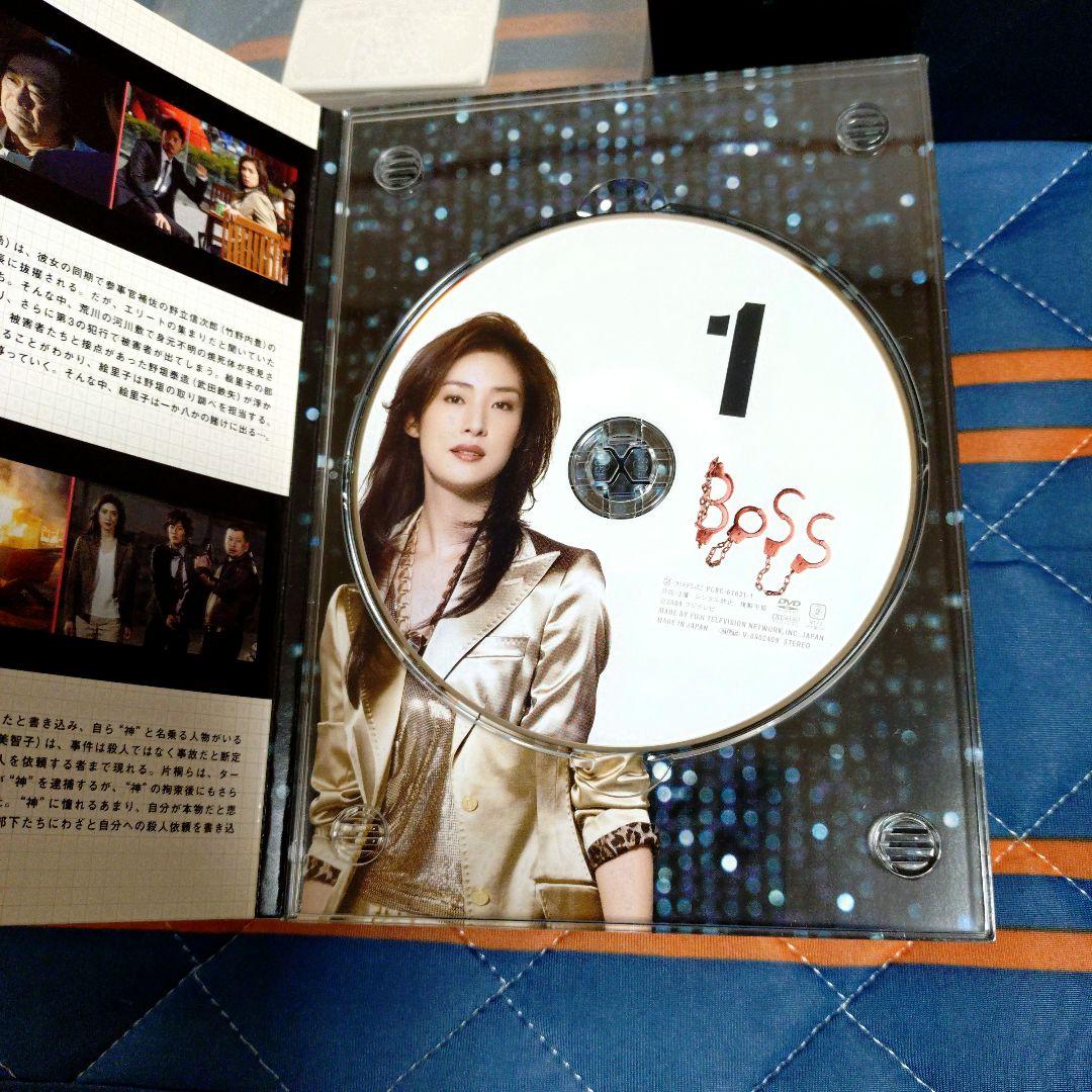 BOSS　Season1 DVD7枚組BOX　手錠キーホルダー付き　フジテレビ