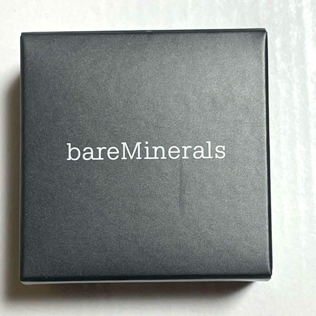 【新品】bareMinerals コンシーラー サマー・ビスク 6g