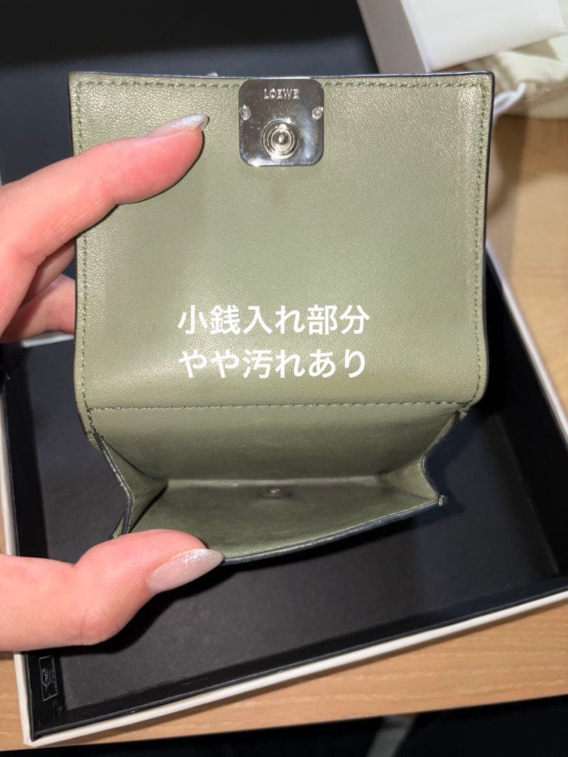 LOEWE アナグラム 三つ折り財布　箱等あり