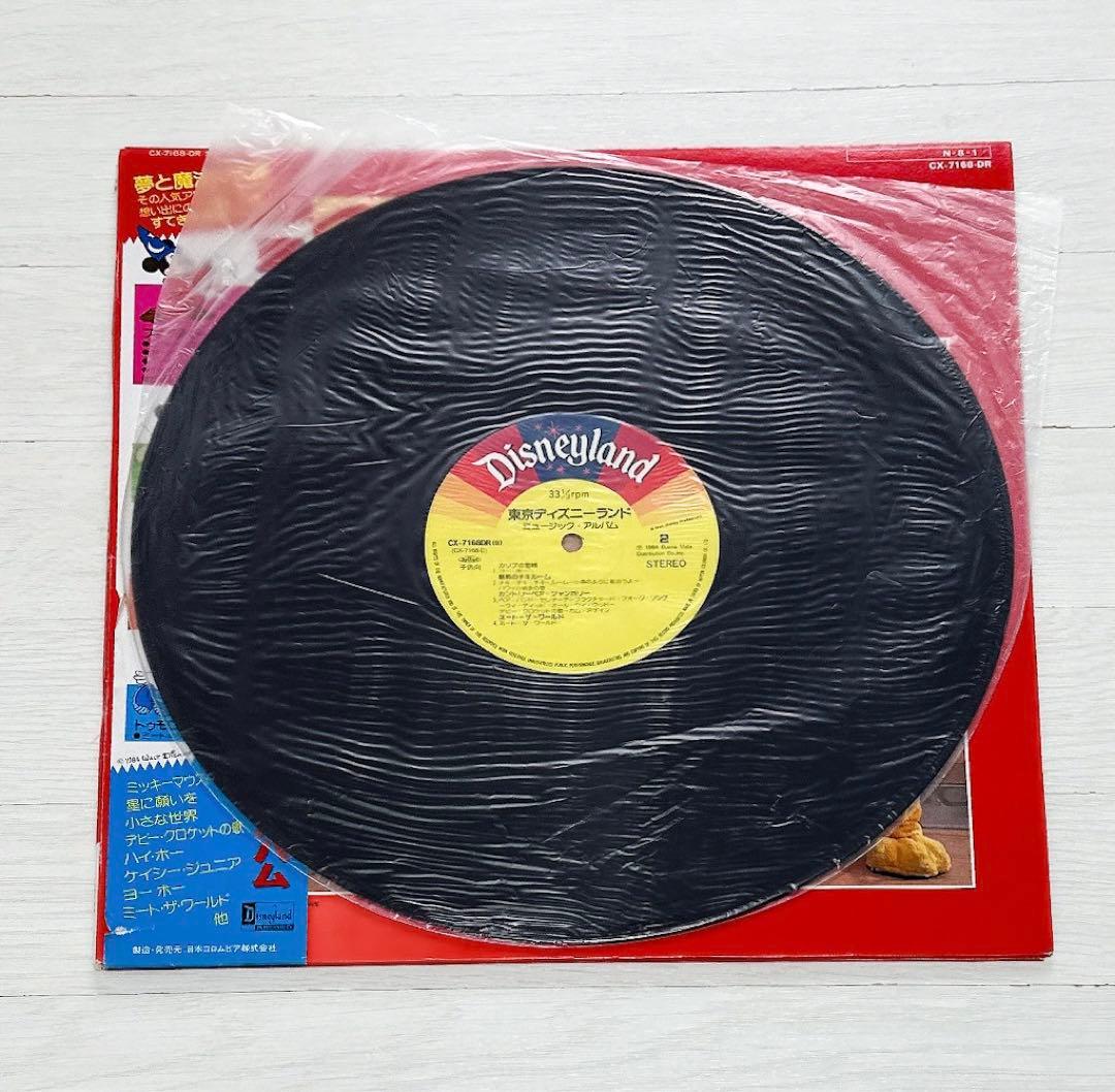 ★東京ディズニーランド ミュージック・アルバム★LPレコード 1984年
