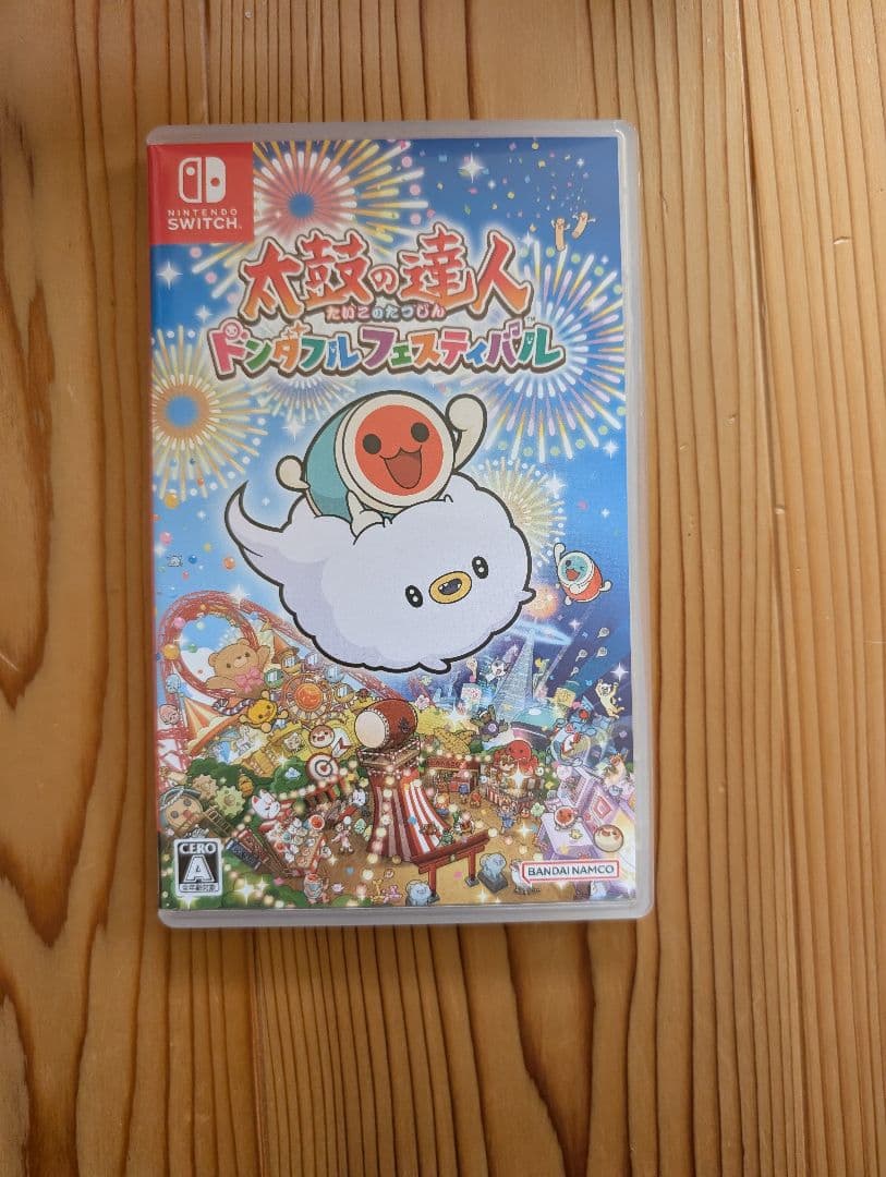 Nintendo Switch 太鼓の達人 ドンダフルフェスティバル セット