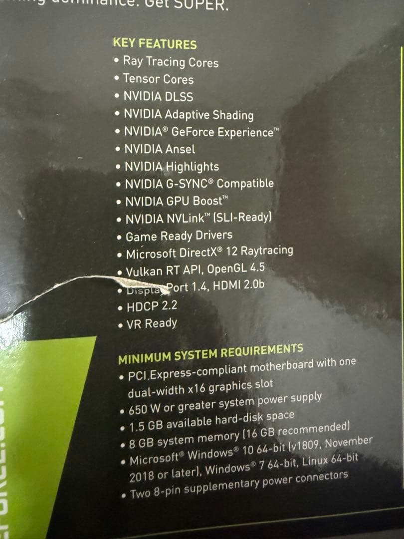グラフィックボード・グラボ・ビデオカード PALIT JetStream GeForce RTX 2070Super8GB