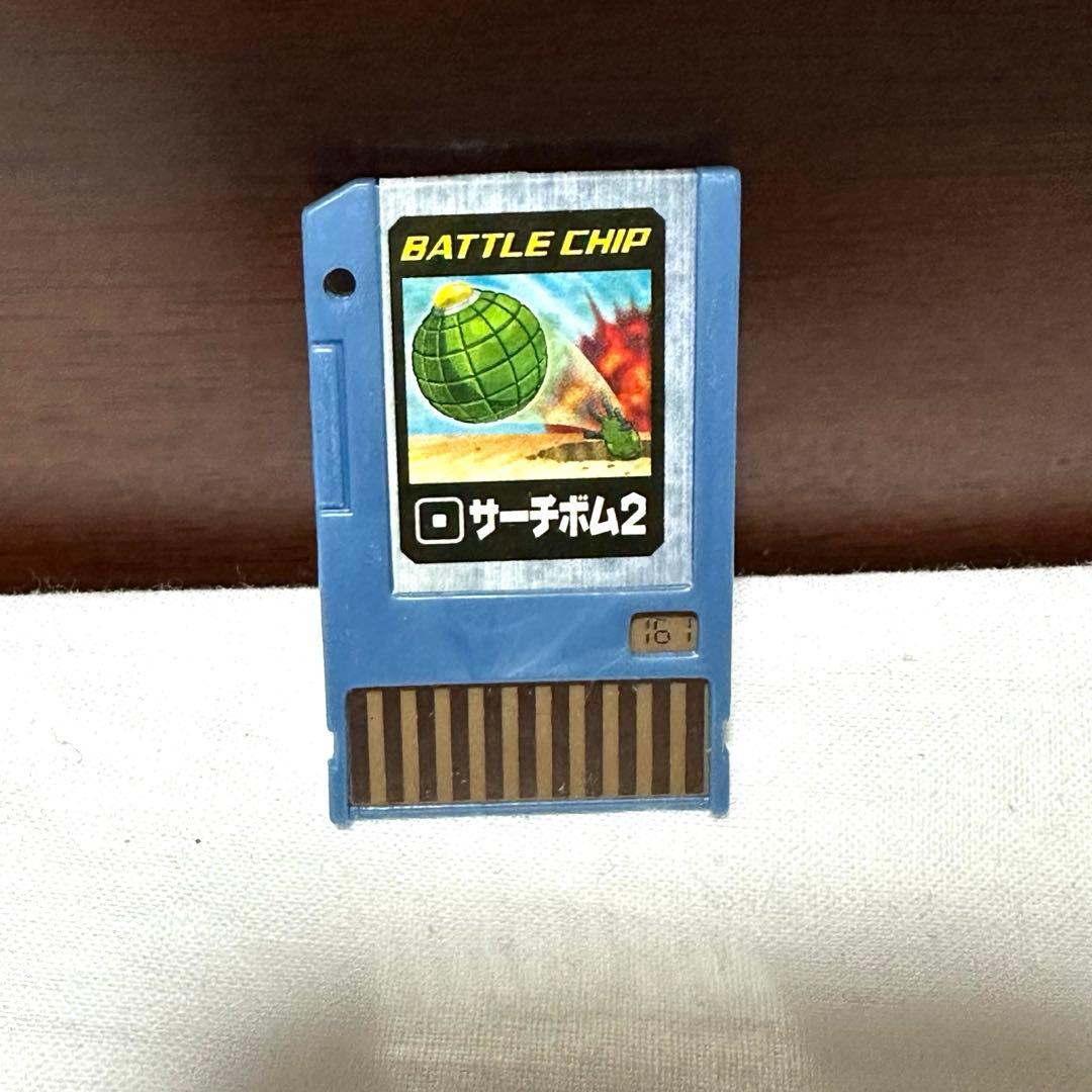 ロックマンエグゼ　ナビチップ　ファイアマン　ウインドマン　アクアマン　まとめ売り