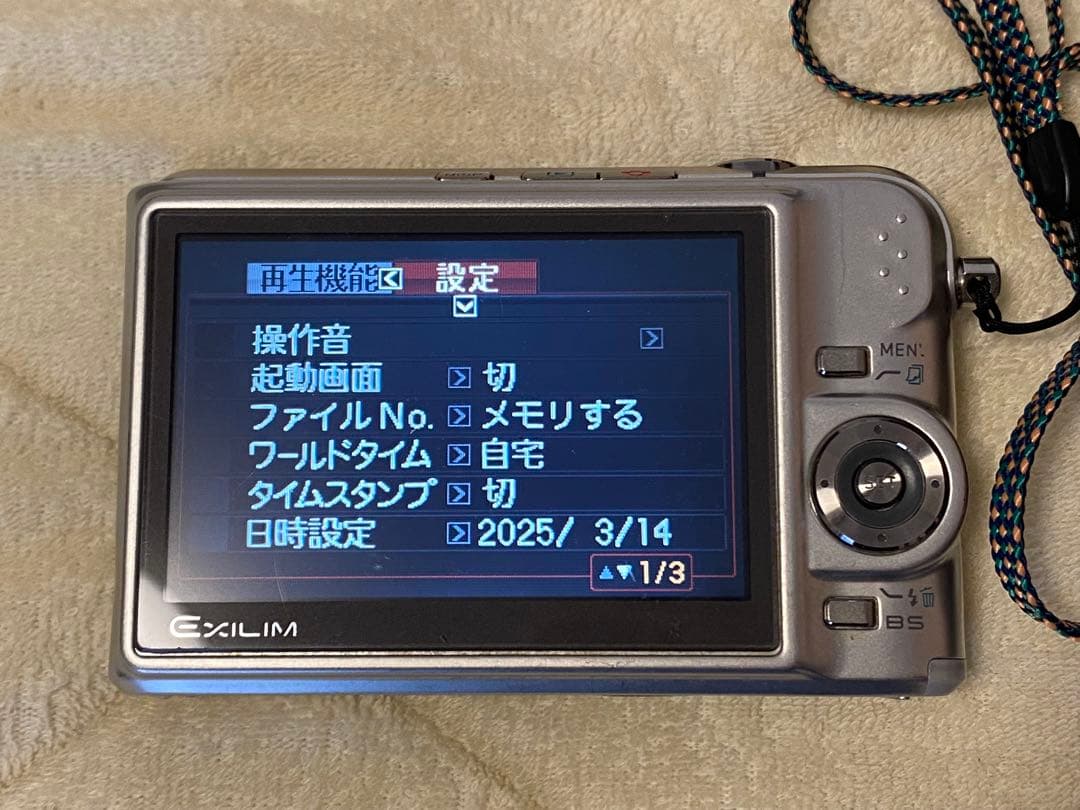 【美品】CASIO EXILIM EX-Z1000 コンパクトデジタルカメラ