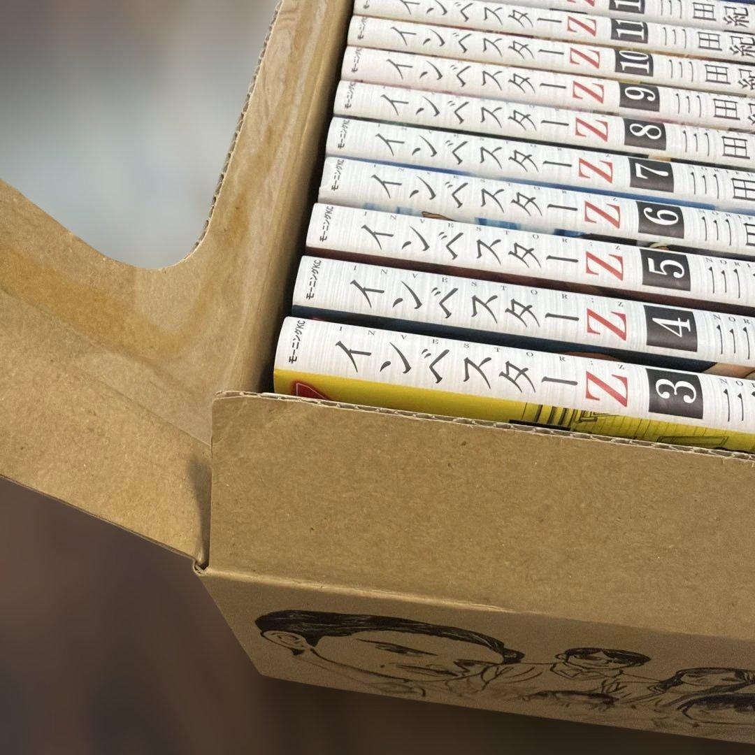 インベスターZ 全21巻セット BOX入り