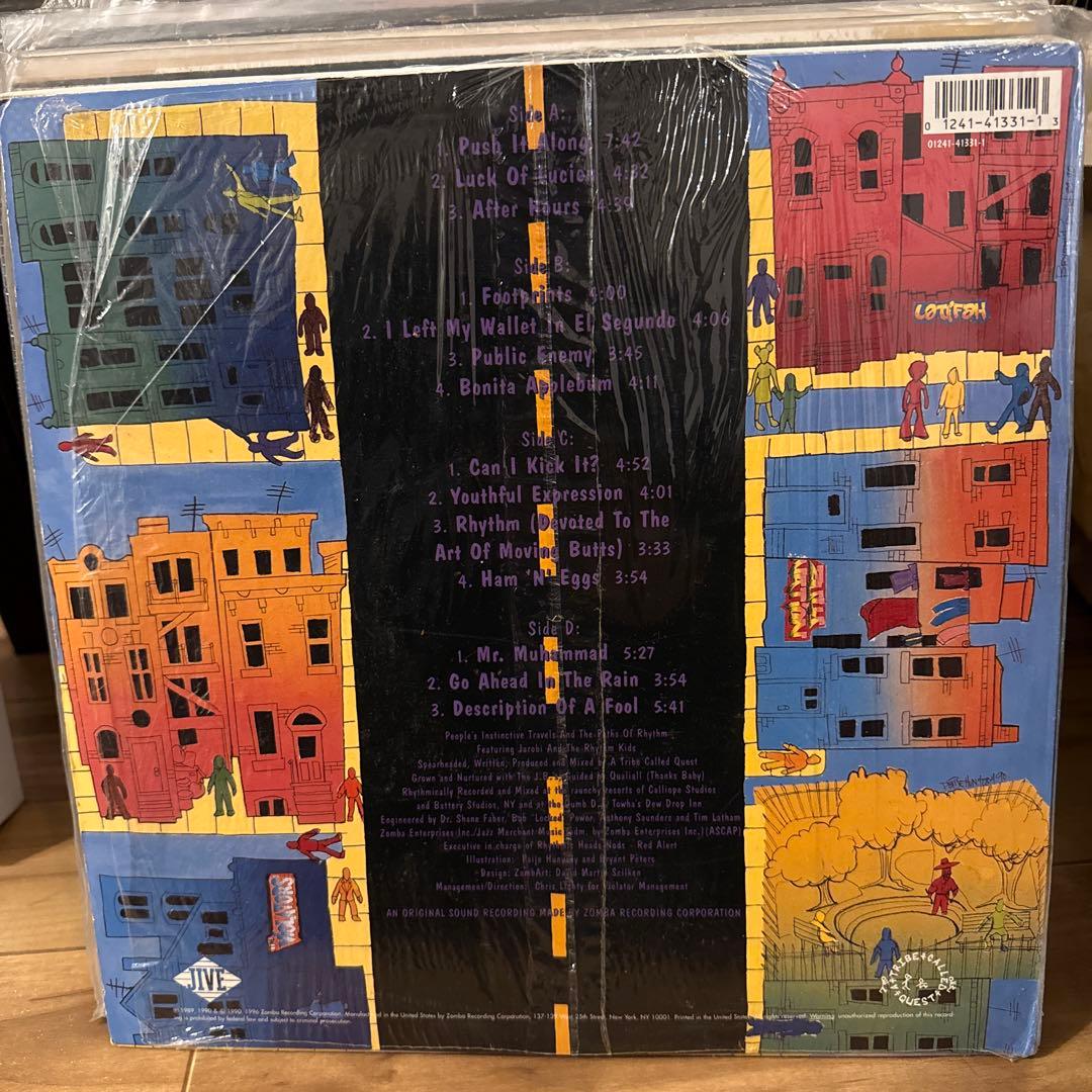 洋楽 A Tribe Called Quest People's Instinctiv