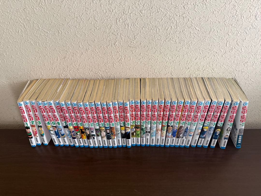 [美品] ハンターハンター 1〜37巻セット