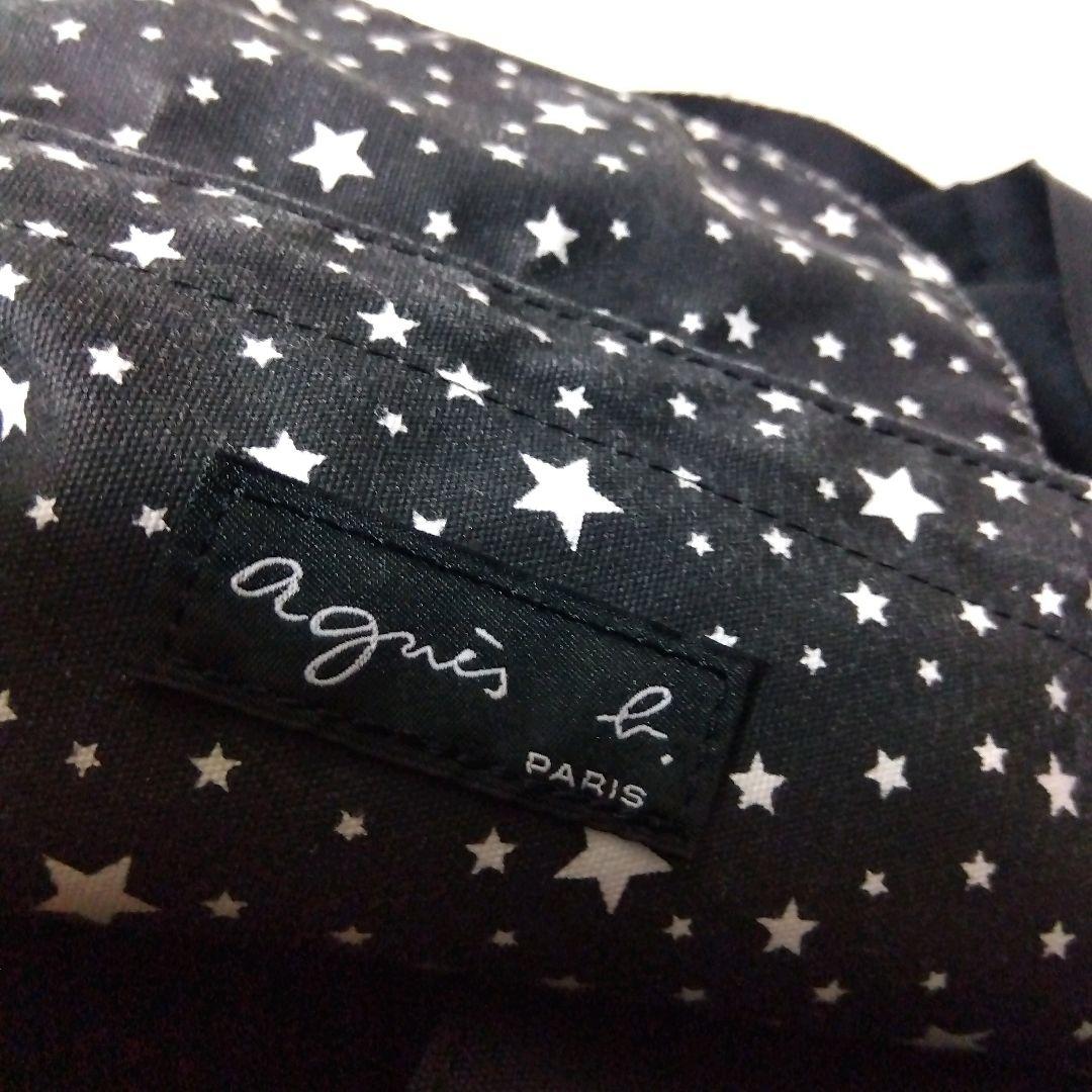 agnes b アニエスベー ボストンバッグ ロゴ刺繍 ナイロン 2way 黒