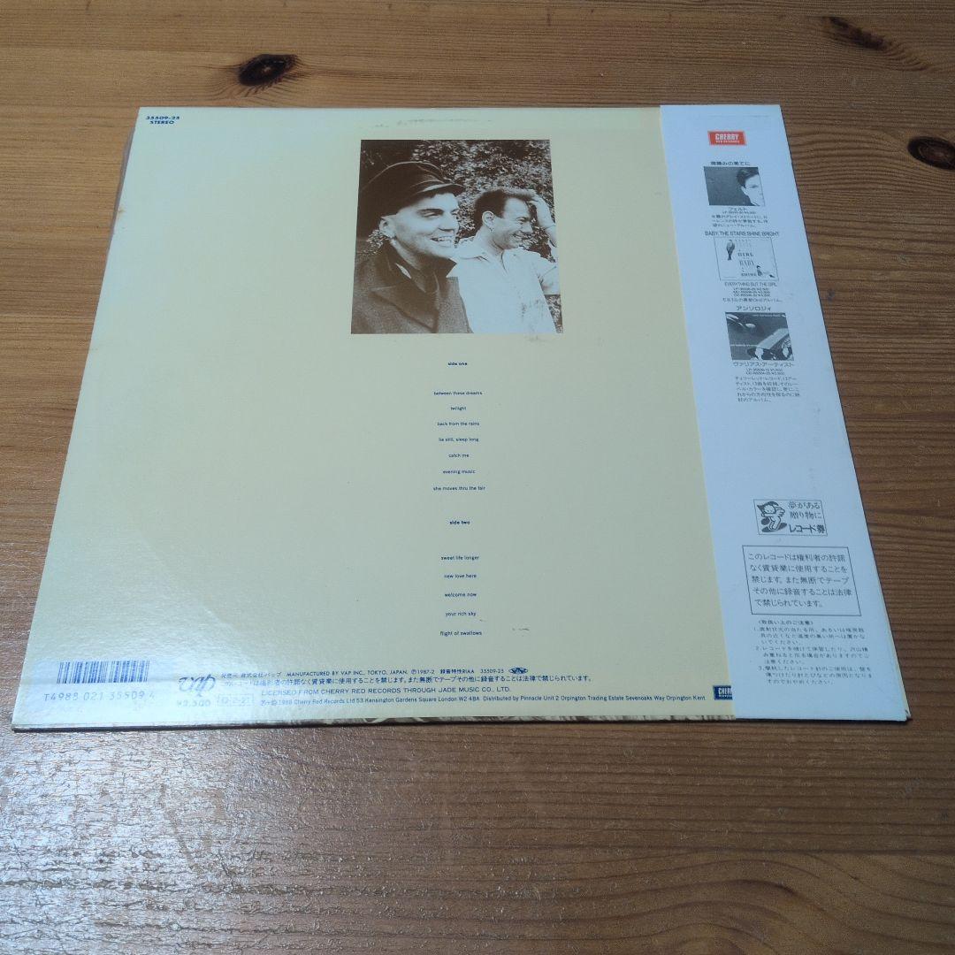 【4枚セット】UKインディ/ネオアコ名盤LP 帯付/12インチ EBTG他