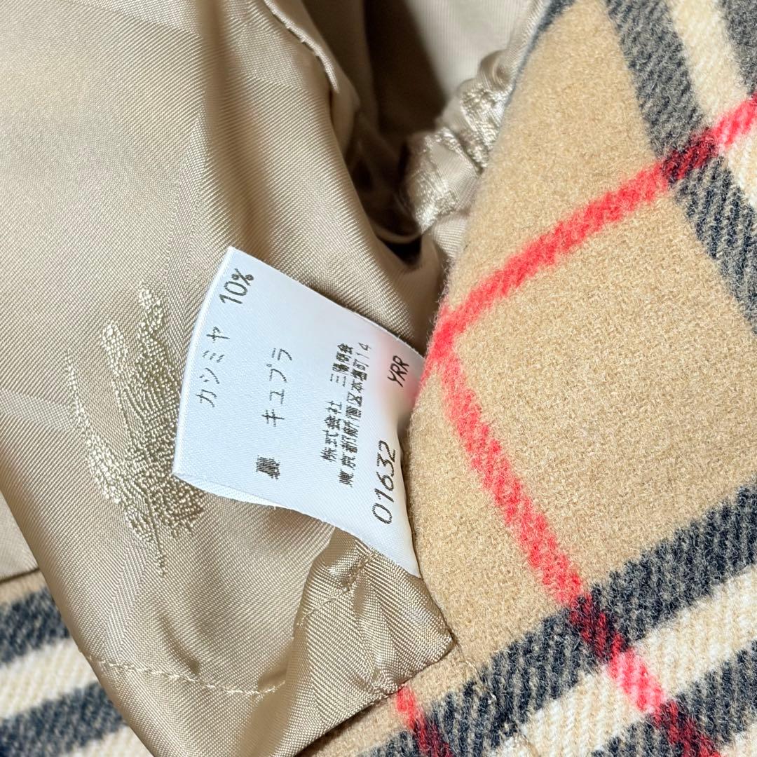 美品　バーバリーズ　ダブルフェイス　ロング丈　ノバチェック　ホースロゴ　キャメル