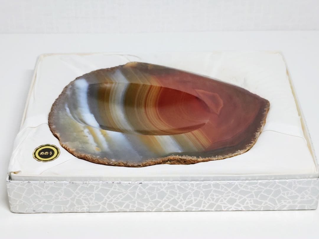 瑪瑙 436g メノウ 原石 鑑賞石 自然石 誕生石 水石 鉱物 宝石 置石