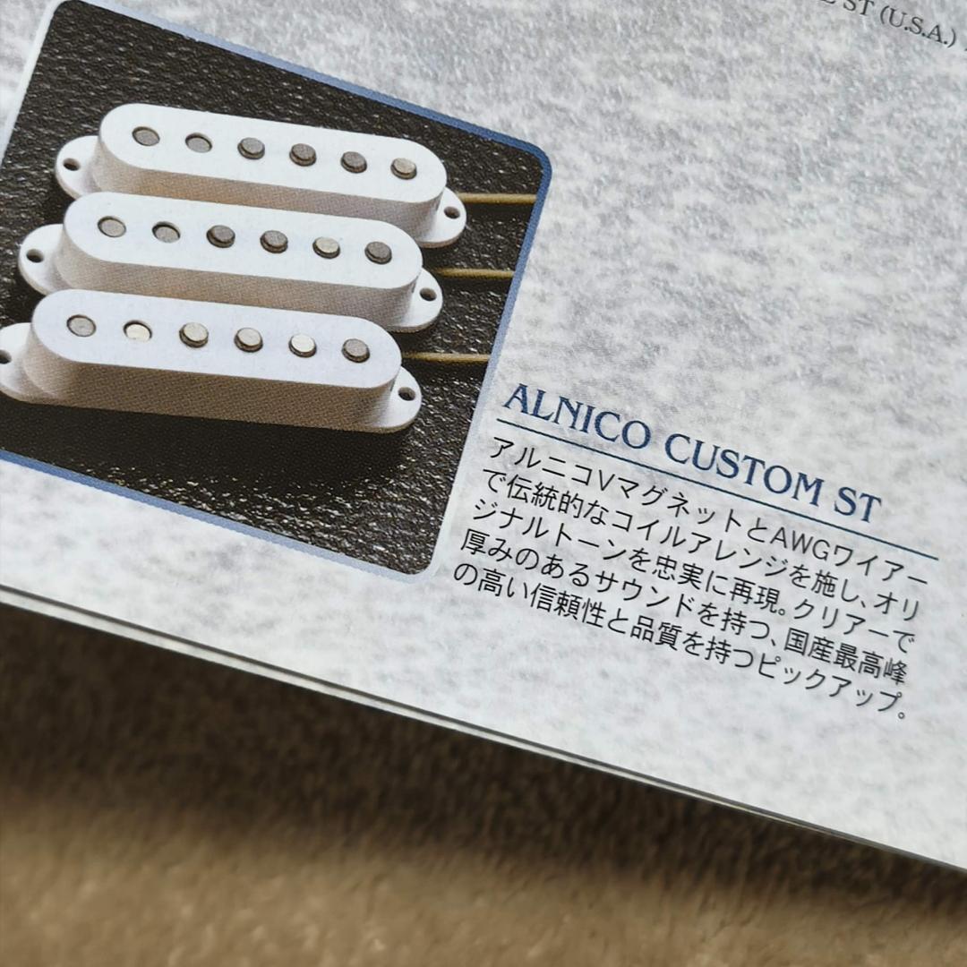 激レア FENDER 30th anniversary アルニコ ピックアップ