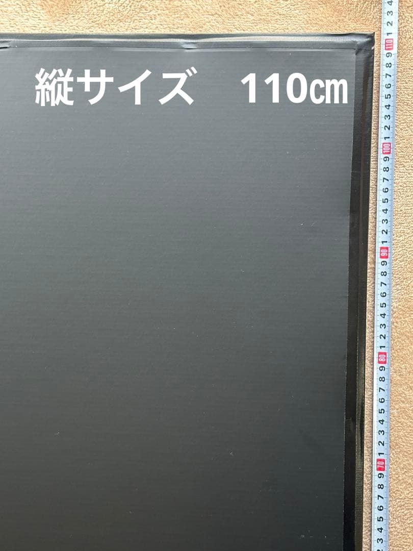 【美品】イトマサ　防音パネル しずかねDX(静音デラックス)