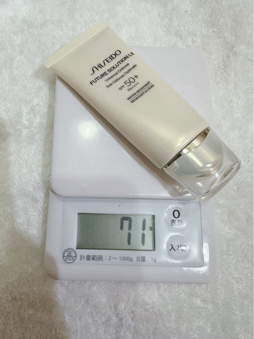 SHISEIDO フューチャーソリューションLX ユニバーサル ディフェンスs