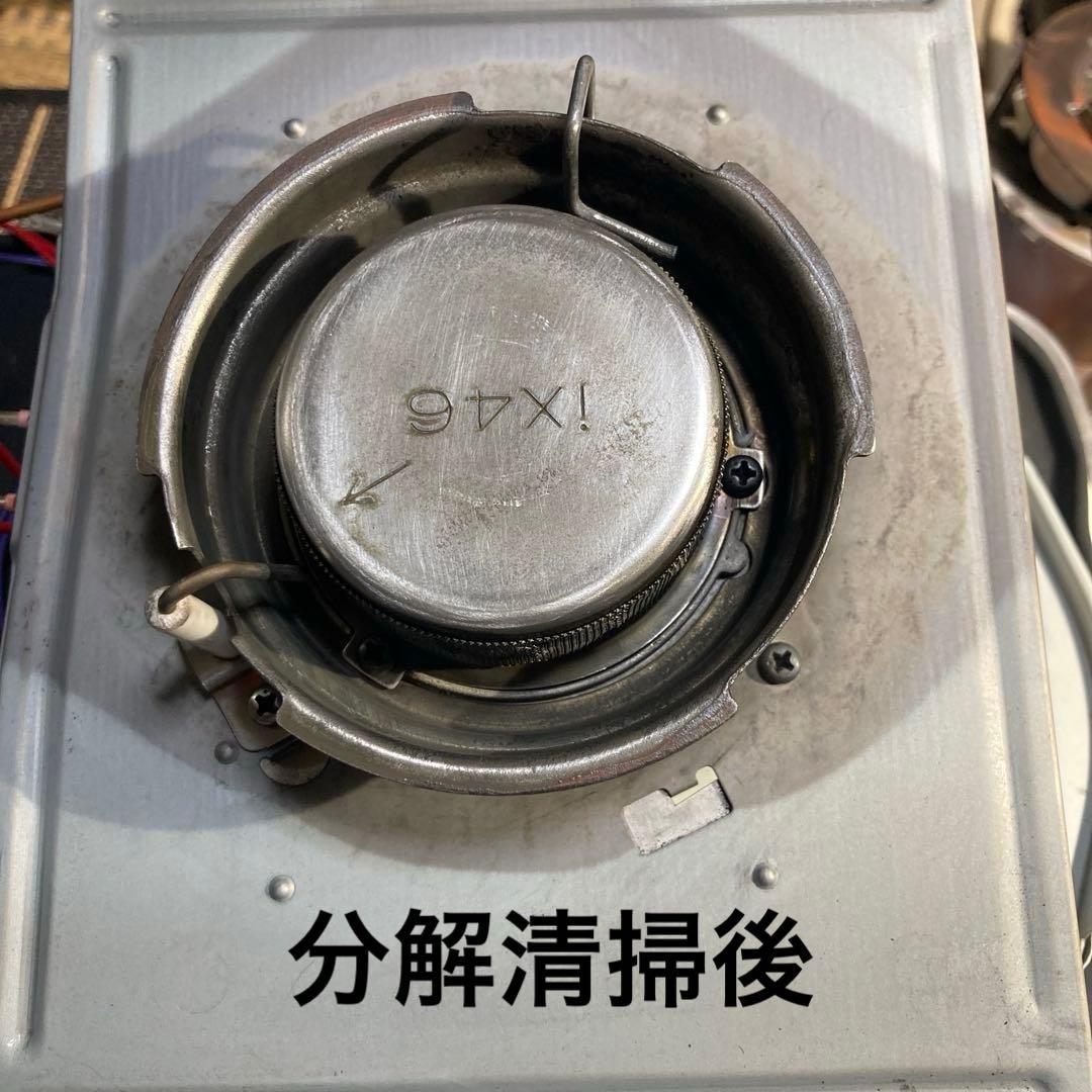 コロナ 石油ファンヒーター FH-WX5713BY 分解清掃済！