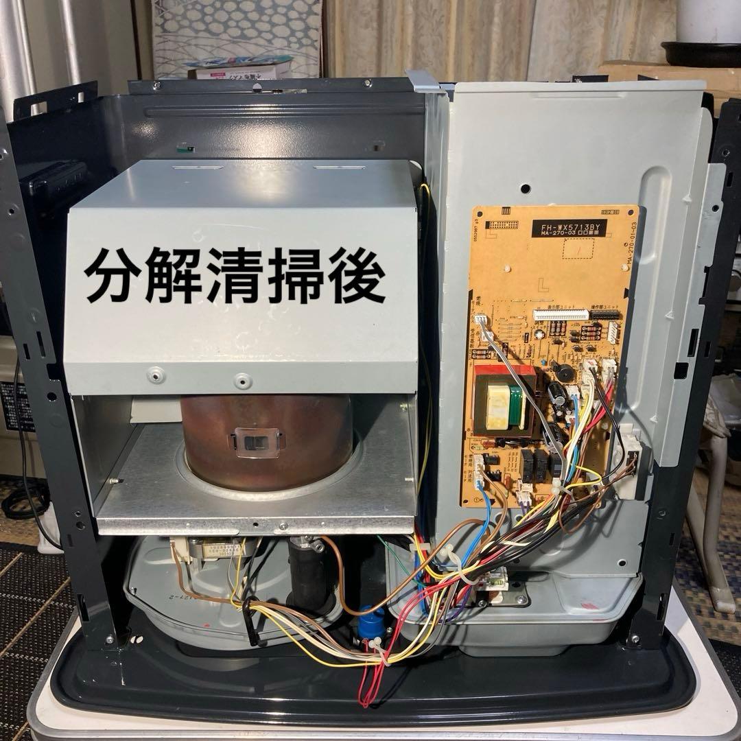 コロナ 石油ファンヒーター FH-WX5713BY 分解清掃済！
