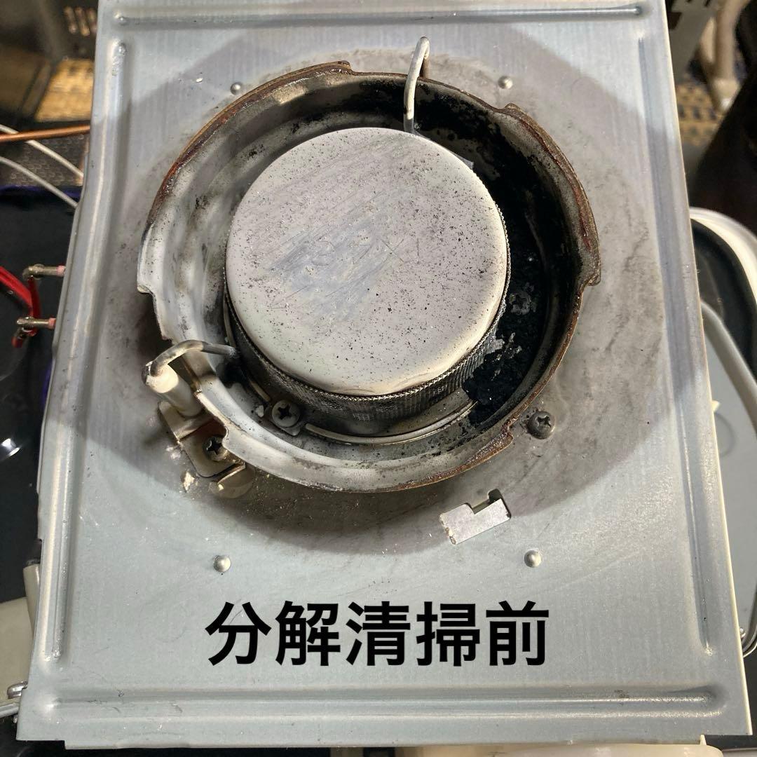 コロナ 石油ファンヒーター FH-WX5713BY 分解清掃済！