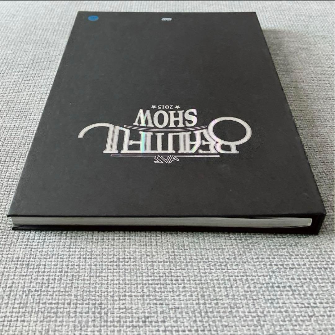 2015 Beautiful Show ［2DVD+フォトブック］