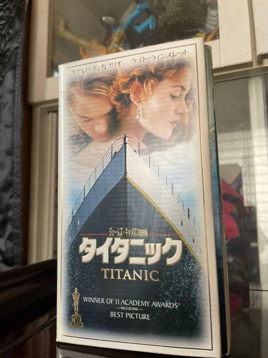 タイタニック('97米) VHS レア　上巻下巻セット　限定