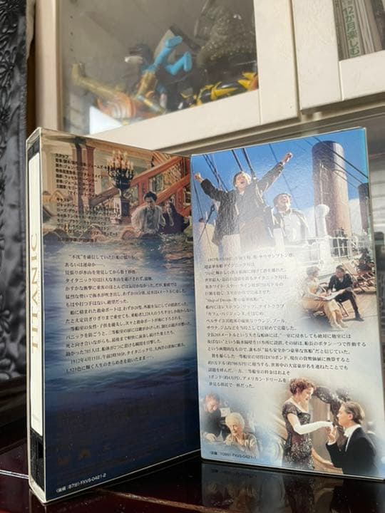 タイタニック('97米) VHS レア　上巻下巻セット　限定