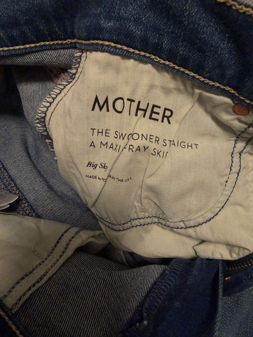 MOTHER デニムスリットロングスカート 27インチ