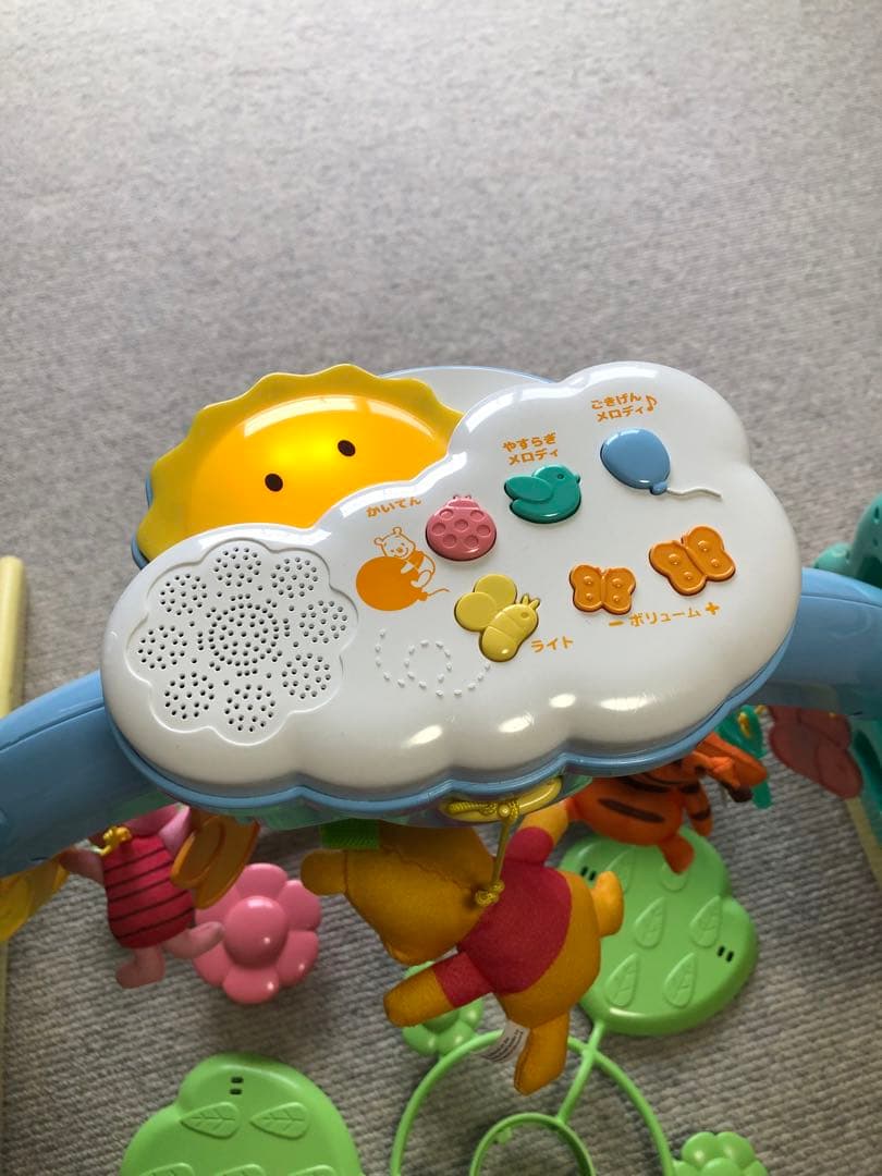 新型　プーメリー　美品