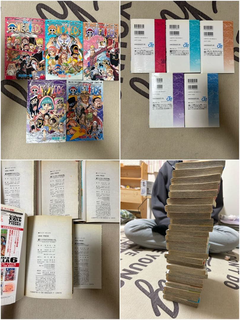 (*♪様 ほぼ 全初版 ワンピース 1〜100 まとめ
