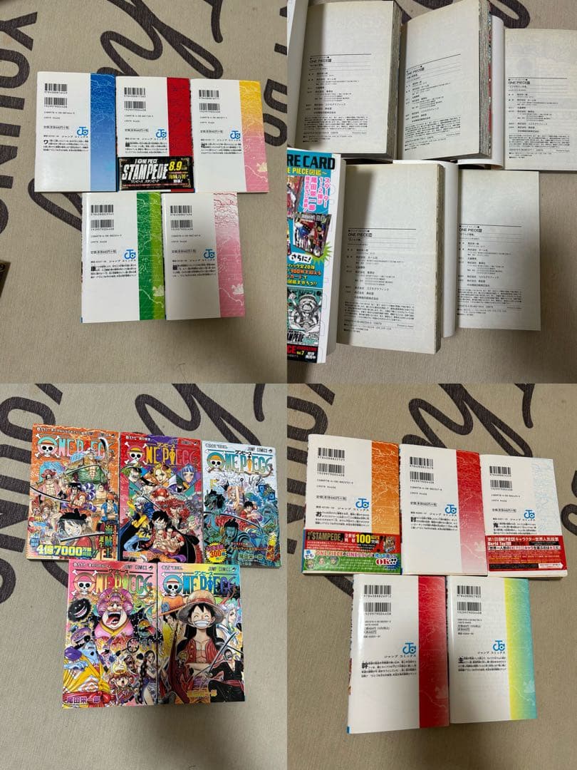 (*♪様 ほぼ 全初版 ワンピース 1〜100 まとめ