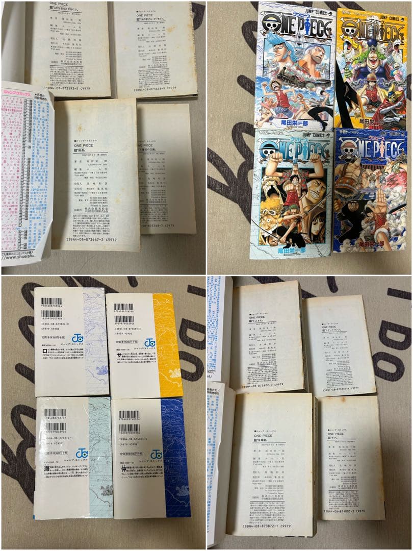 (*♪様 ほぼ 全初版 ワンピース 1〜100 まとめ