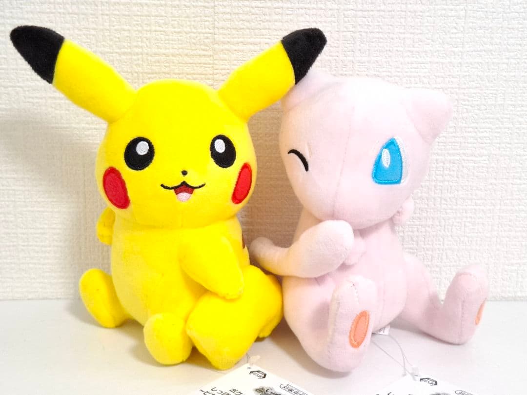 ポケモン　ぬいぐるみ　まとめ売り　15個セット　Pokemon