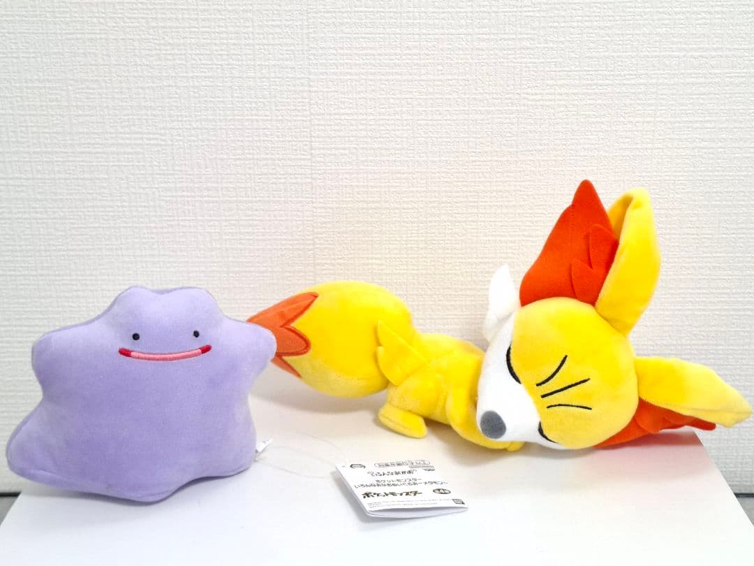 ポケモン　ぬいぐるみ　まとめ売り　15個セット　Pokemon