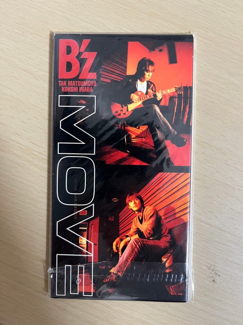 激レア盤 B'z ミエナイチカラ ～INVISIBLE ONE～ / MOVE