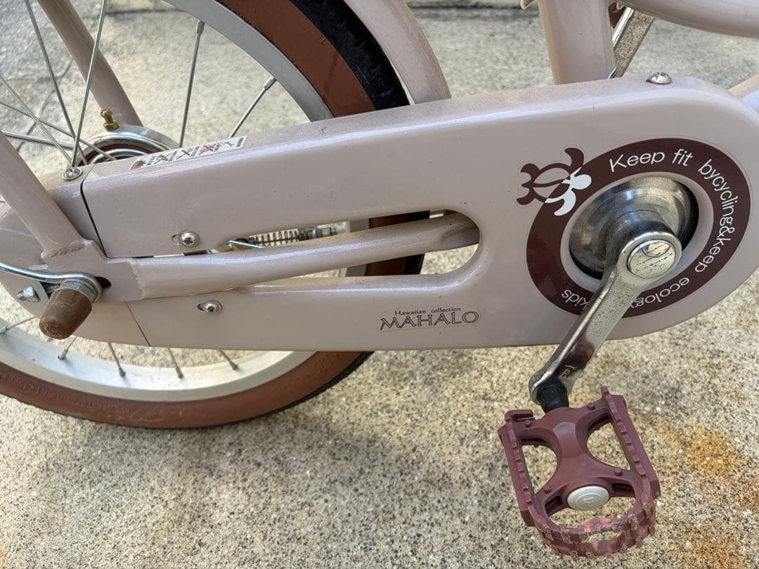 子供　自転車　16インチ　補助輪未使用　マハロ