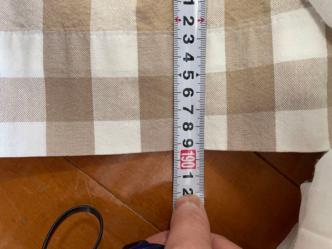 良品計画　カーテン　丈190×幅200 2枚　日本製　無印良品