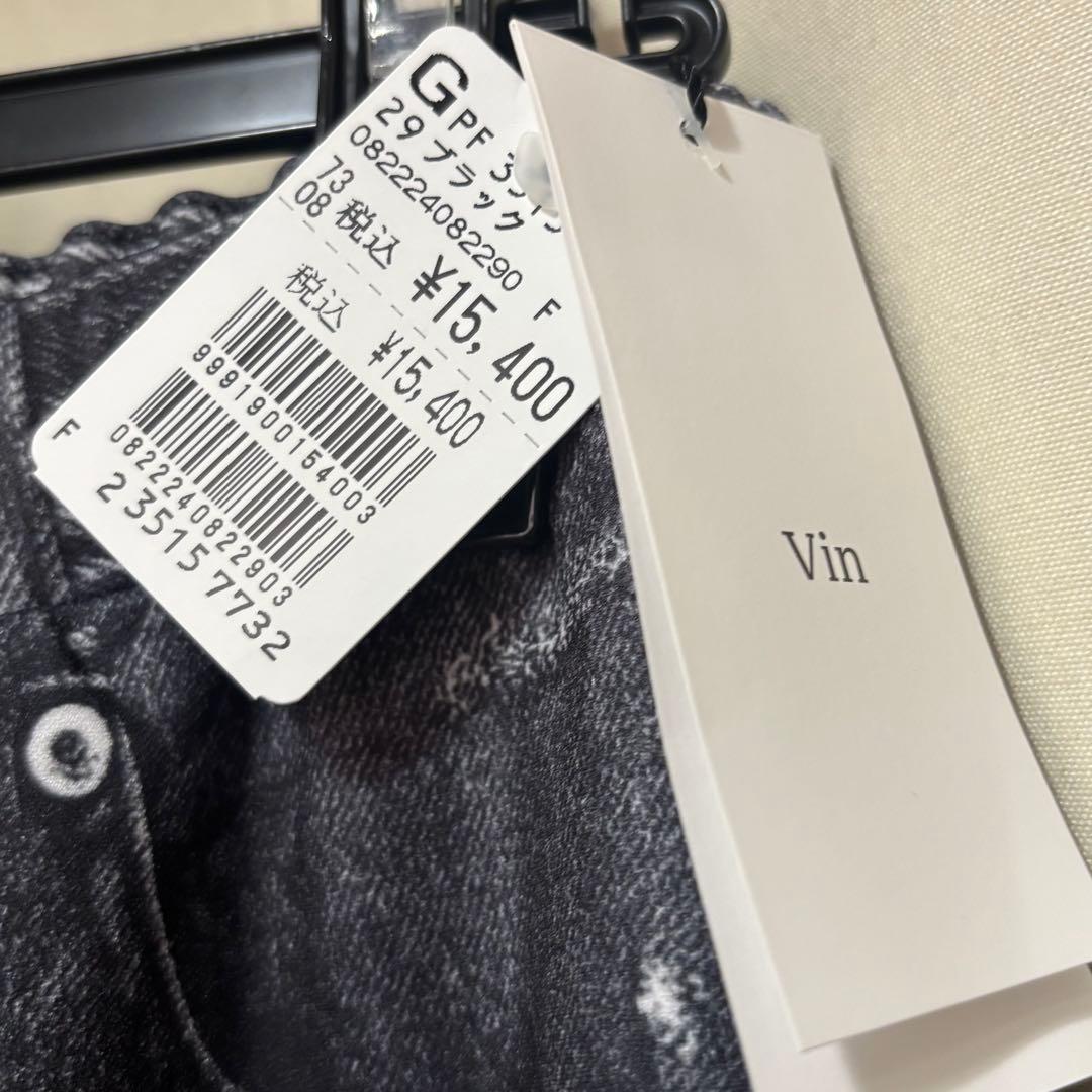 新品未使用タグ付き★ヤマダヤvin ダメージ加工プリント　デニム調ワイドパンツ
