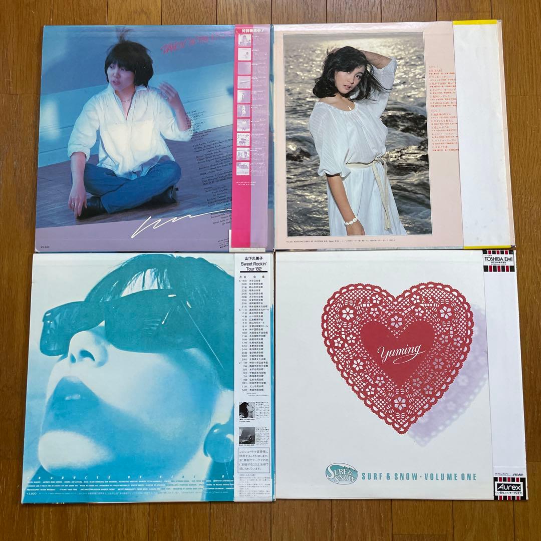 邦楽レコードコレクション　12枚まとめ売り
