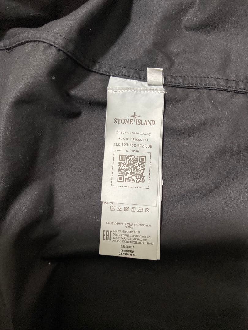 Stone  ブラック ジャケット M