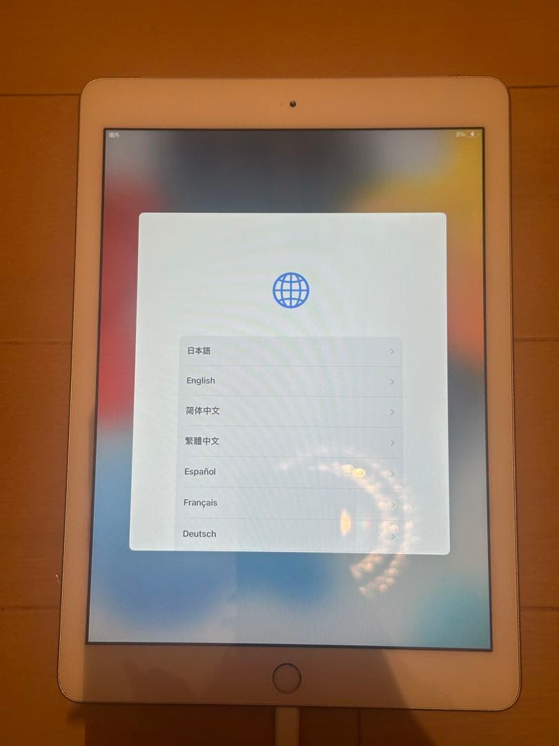 Apple iPad ゴールド 第8世代