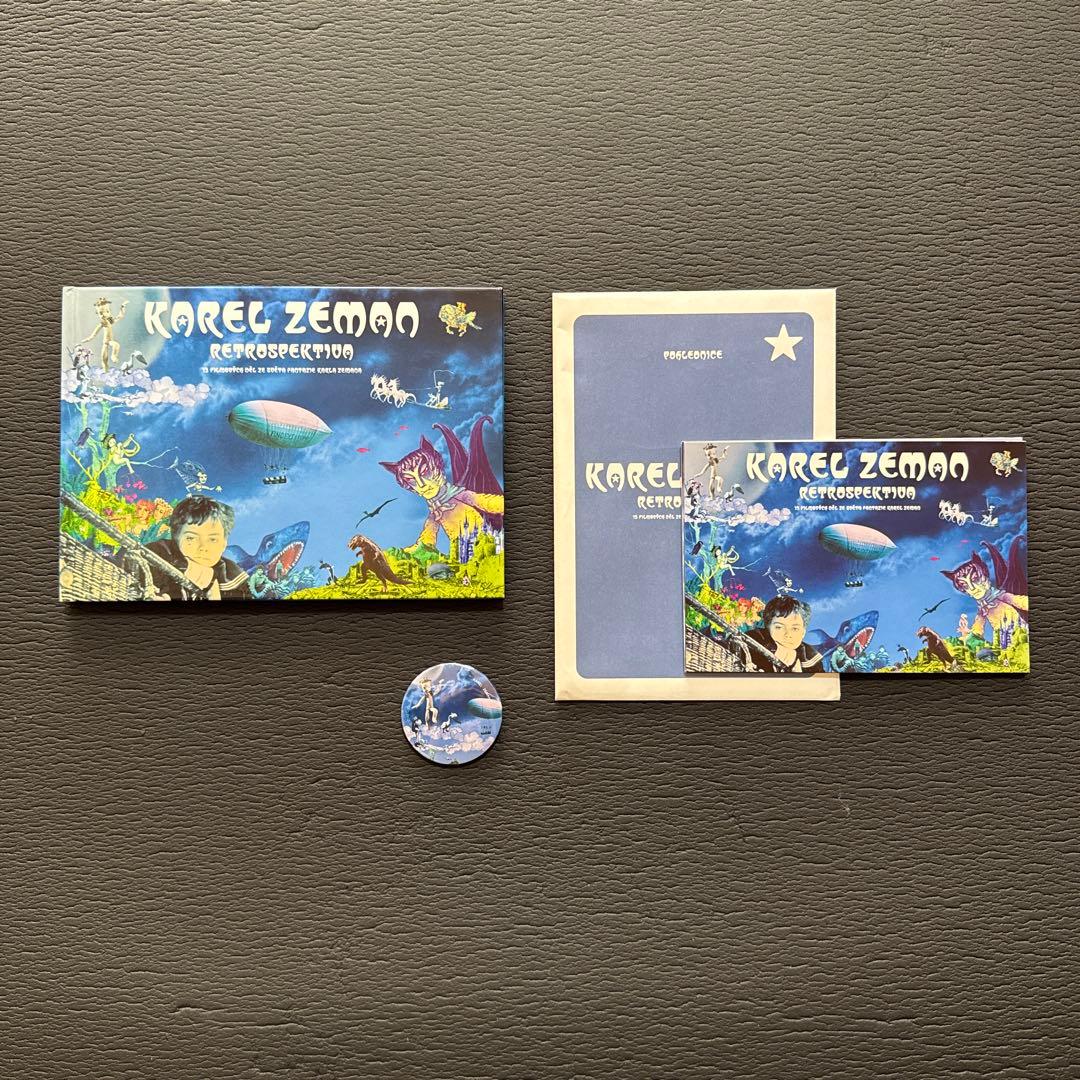 幻想の魔術師 カレル・ゼマン コレクターズBOX DVD