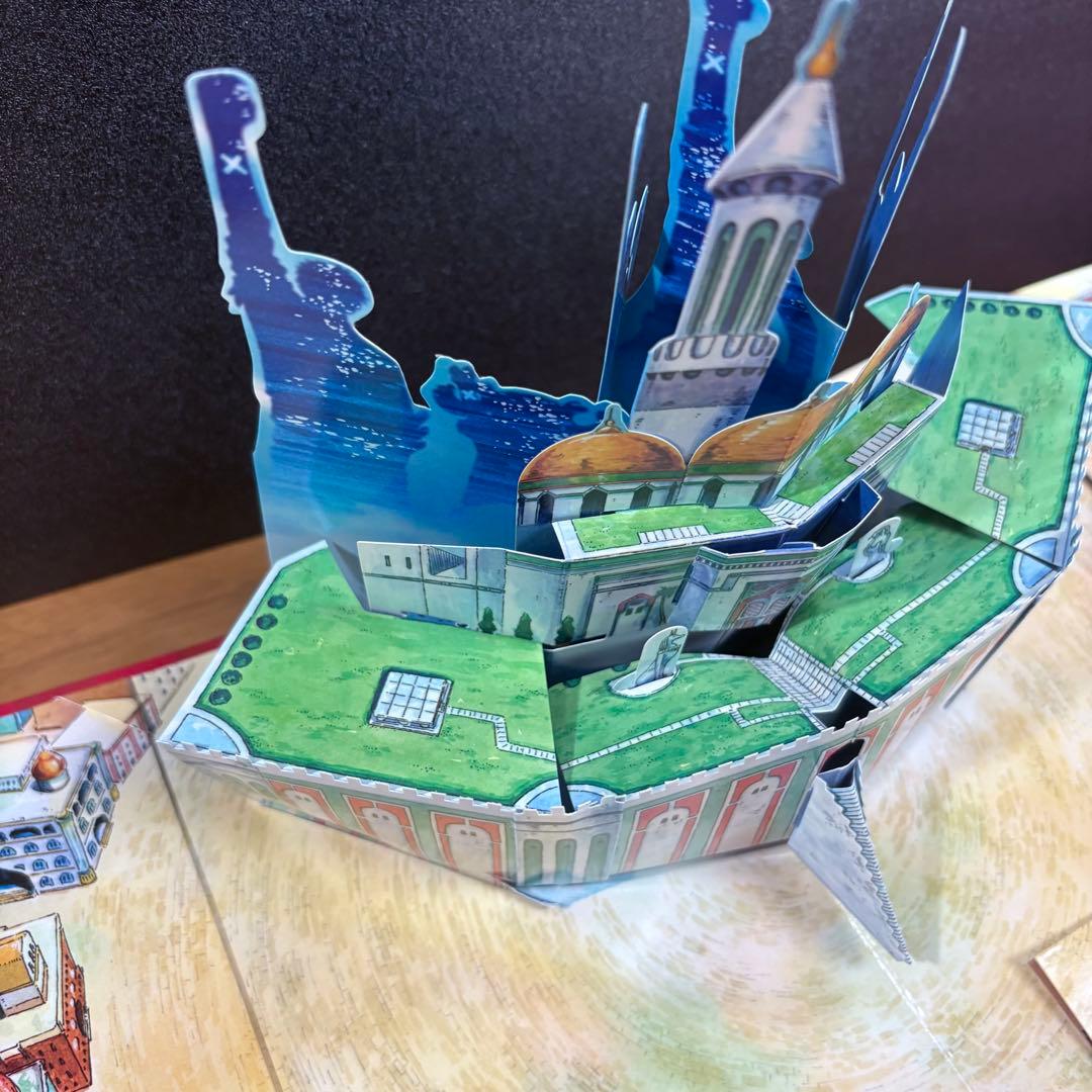 初版 ワンピース グランドペーパー アドベンチャー 3D しかけ絵本