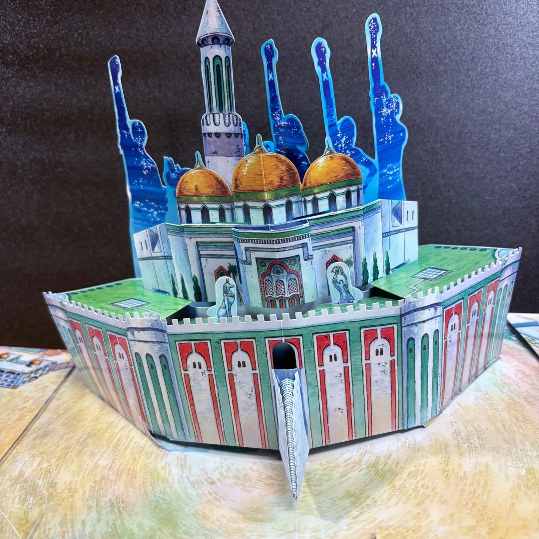 初版 ワンピース グランドペーパー アドベンチャー 3D しかけ絵本