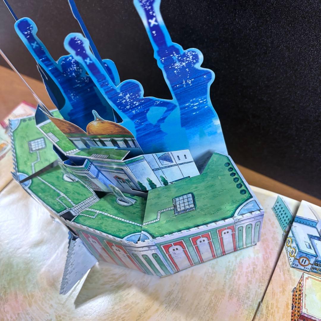 初版 ワンピース グランドペーパー アドベンチャー 3D しかけ絵本