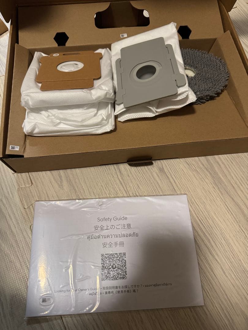 Roomba Plus 405 コンボ　サイドブラシ互換品付き