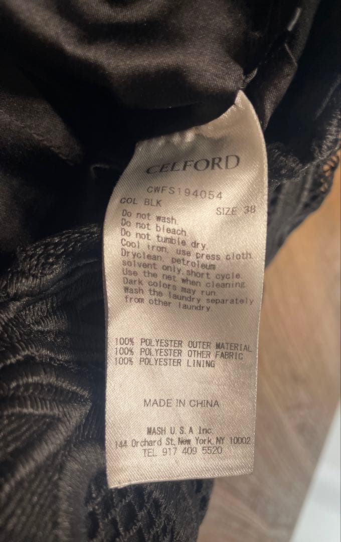 【美品】38 CELFORD ハートレースタイトスカート