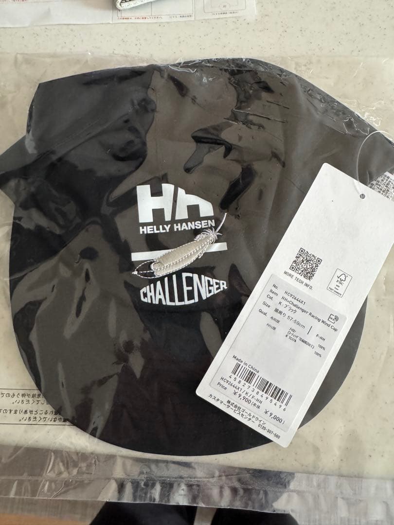HH X CHALLENGER Racing Wind Cap black ２