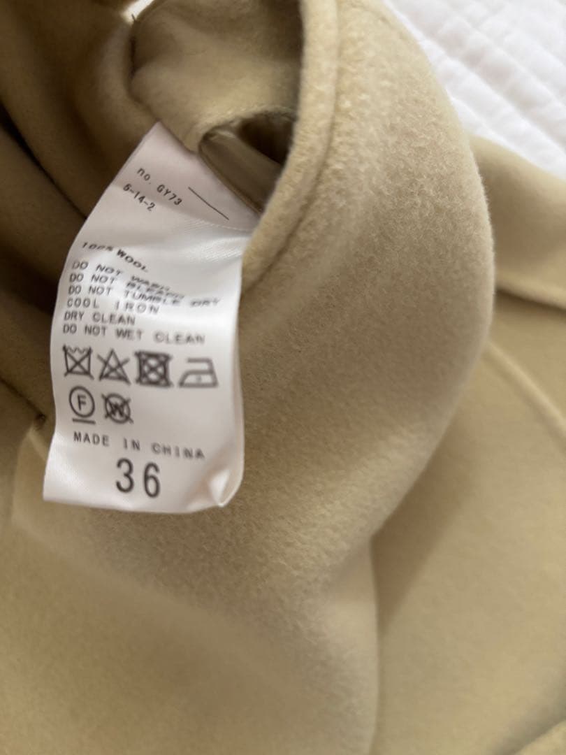 みみ様　美品　plage プラージュ　ハミルトンノーカラーコート イエロー 36