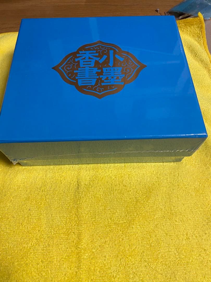 中国唐诗 全套24冊　ミニサイズ