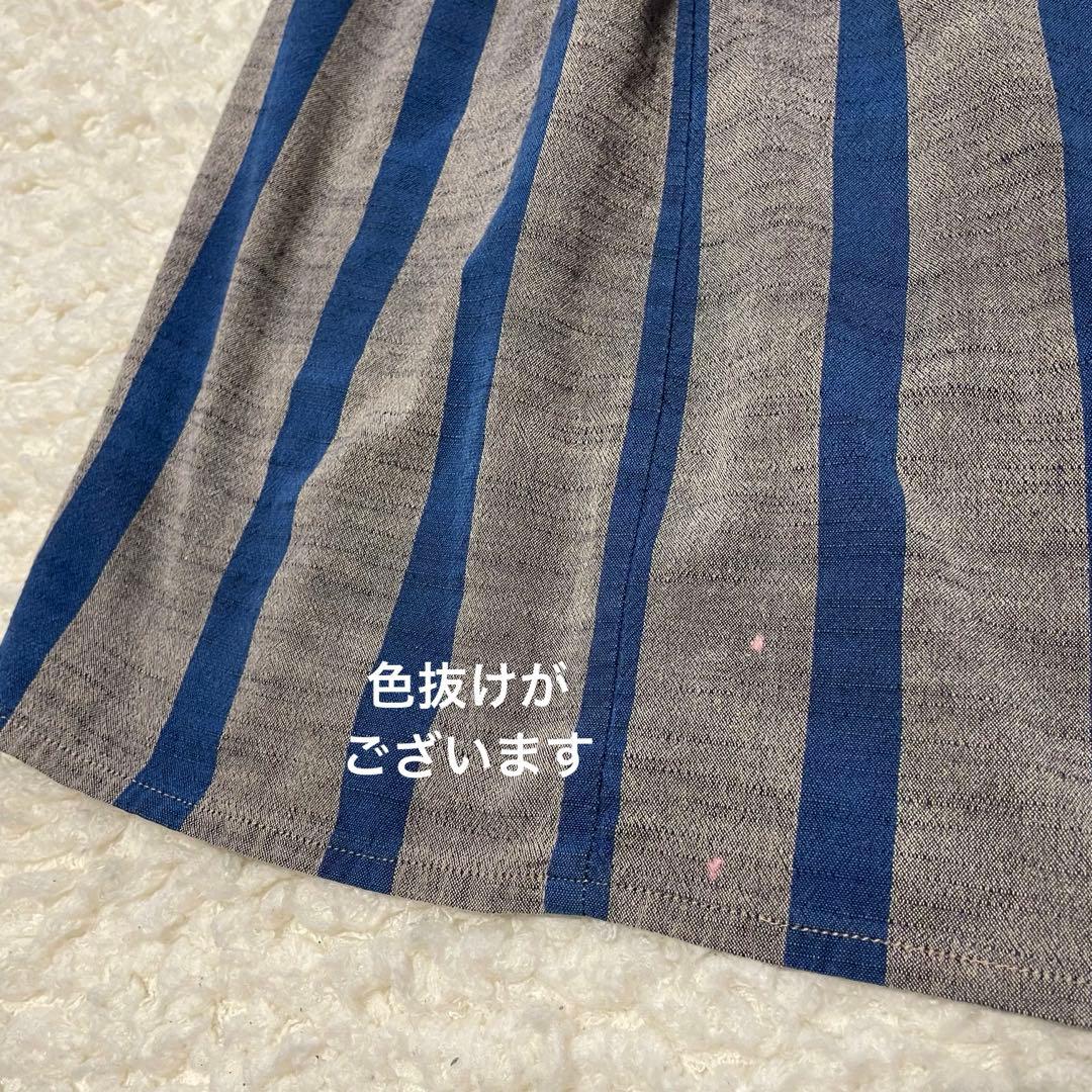 ヤンマ産業 YAMMA 会津木綿 タックスカート ひじり縞 (一部色抜けあり)